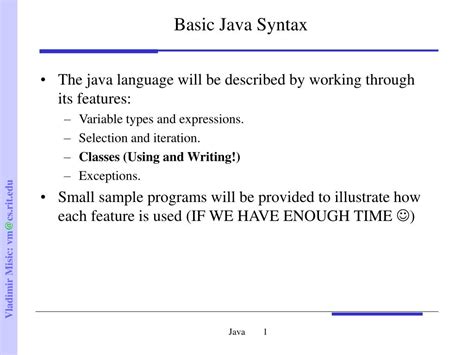 java 基本構文: プログラミングの世界への第一歩